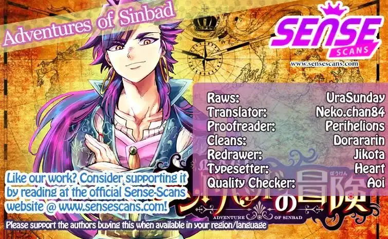 Magi - Sinbad no Bouken Chapter 124 1